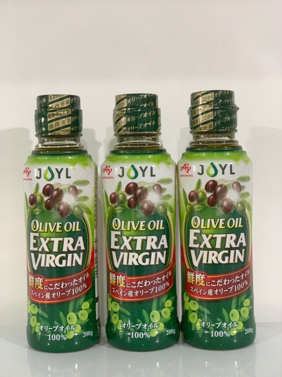 Dầu ăn Olive Extra Virgin 200g