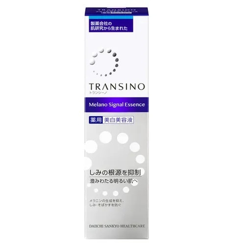 Tinh chất giảm nám Transino Medicated Melano (30g)