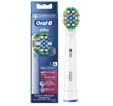 Đầu bàn chải OralB set 4 cái