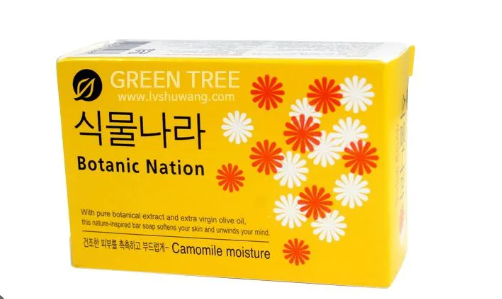 Xà phòng dưỡng ẩm thực vật hoa cúc