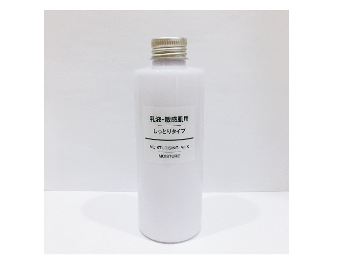 Sữa dưỡng ẩm Muji Light cho da nhạy cảm 200ml mm