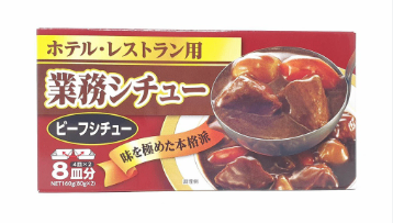 Viên cari kiểu nhật vị ngọt 160g