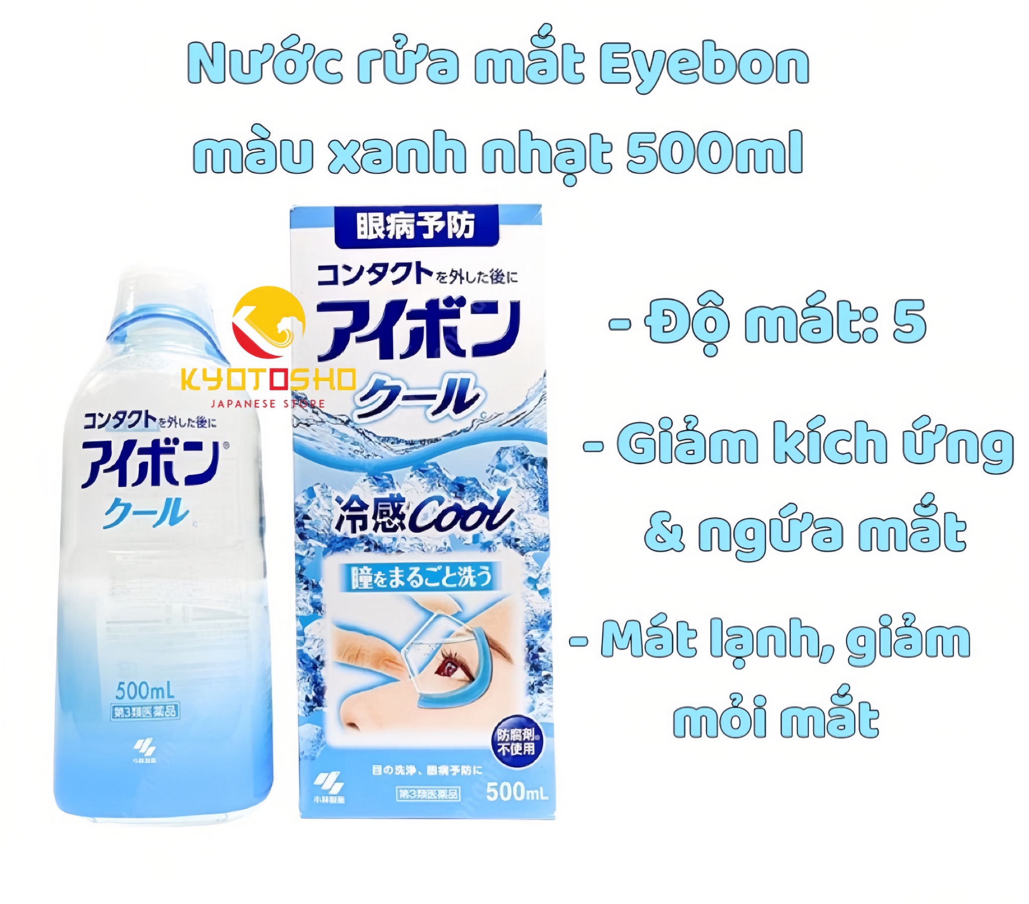 Nước rửa mắt Eyebon Cool 500ml xanh nhạt