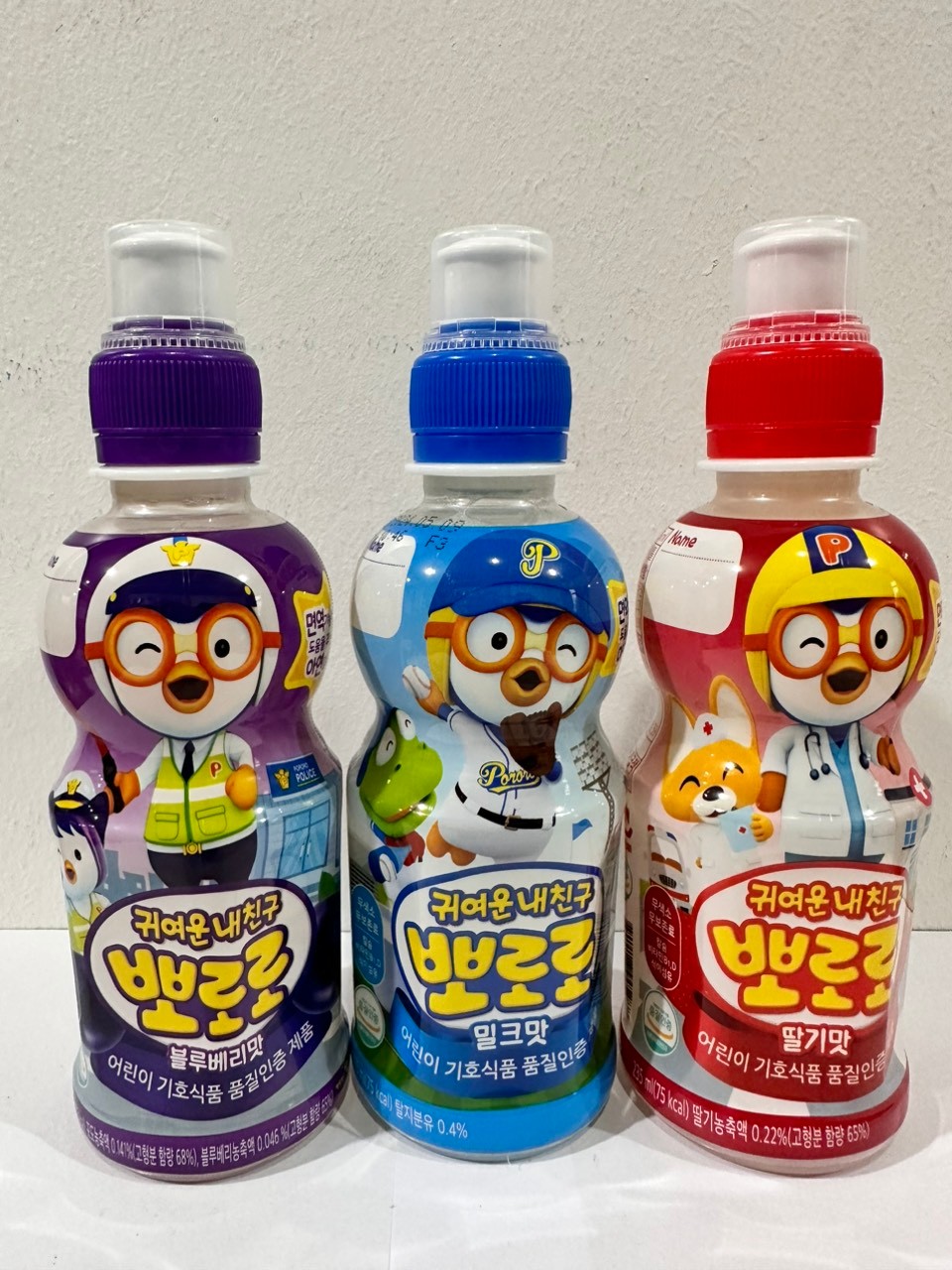 Nước trái cây Pororo vị sữa cho bé 235ml