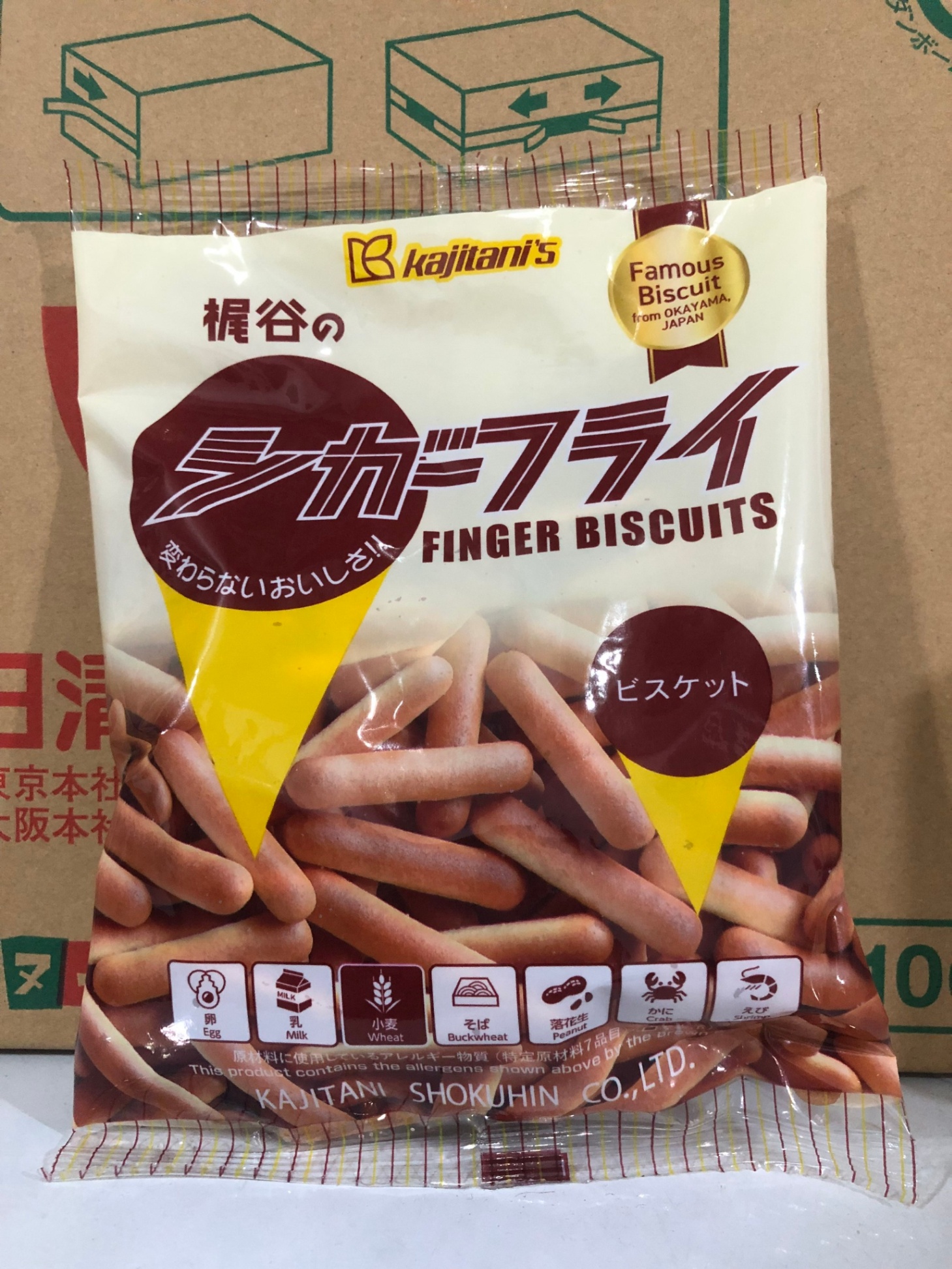 Bánh quy Kajitan Finger Biscuits 100g