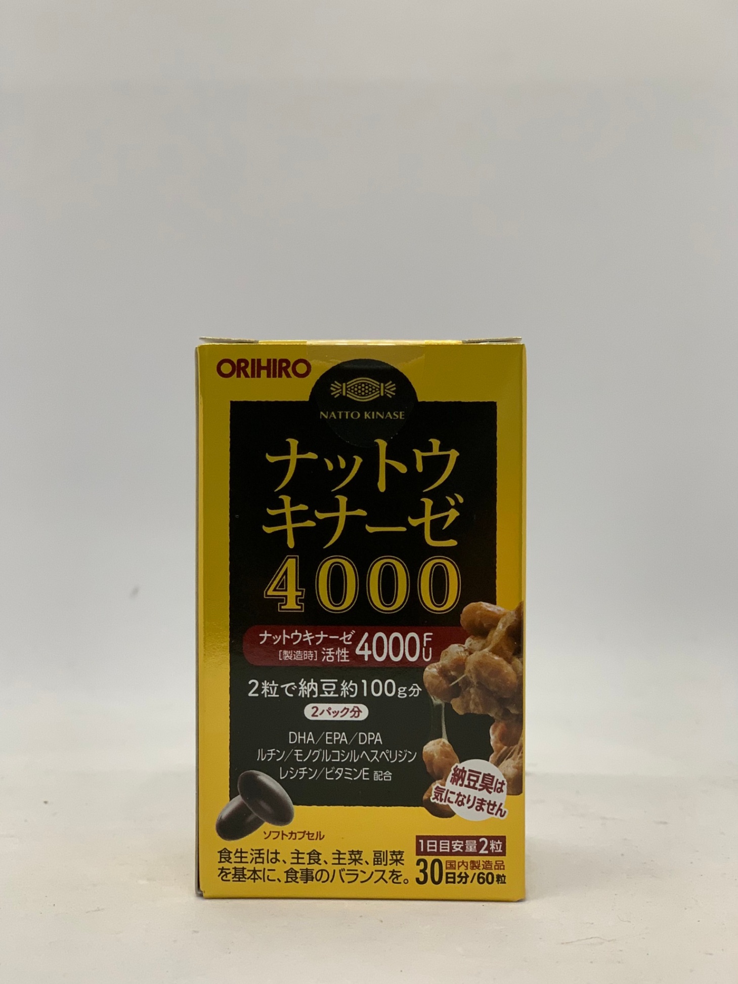 Viên uống hỗ trợ đột quỵ, tai biến Natto kinase Orihiro 4000 FU