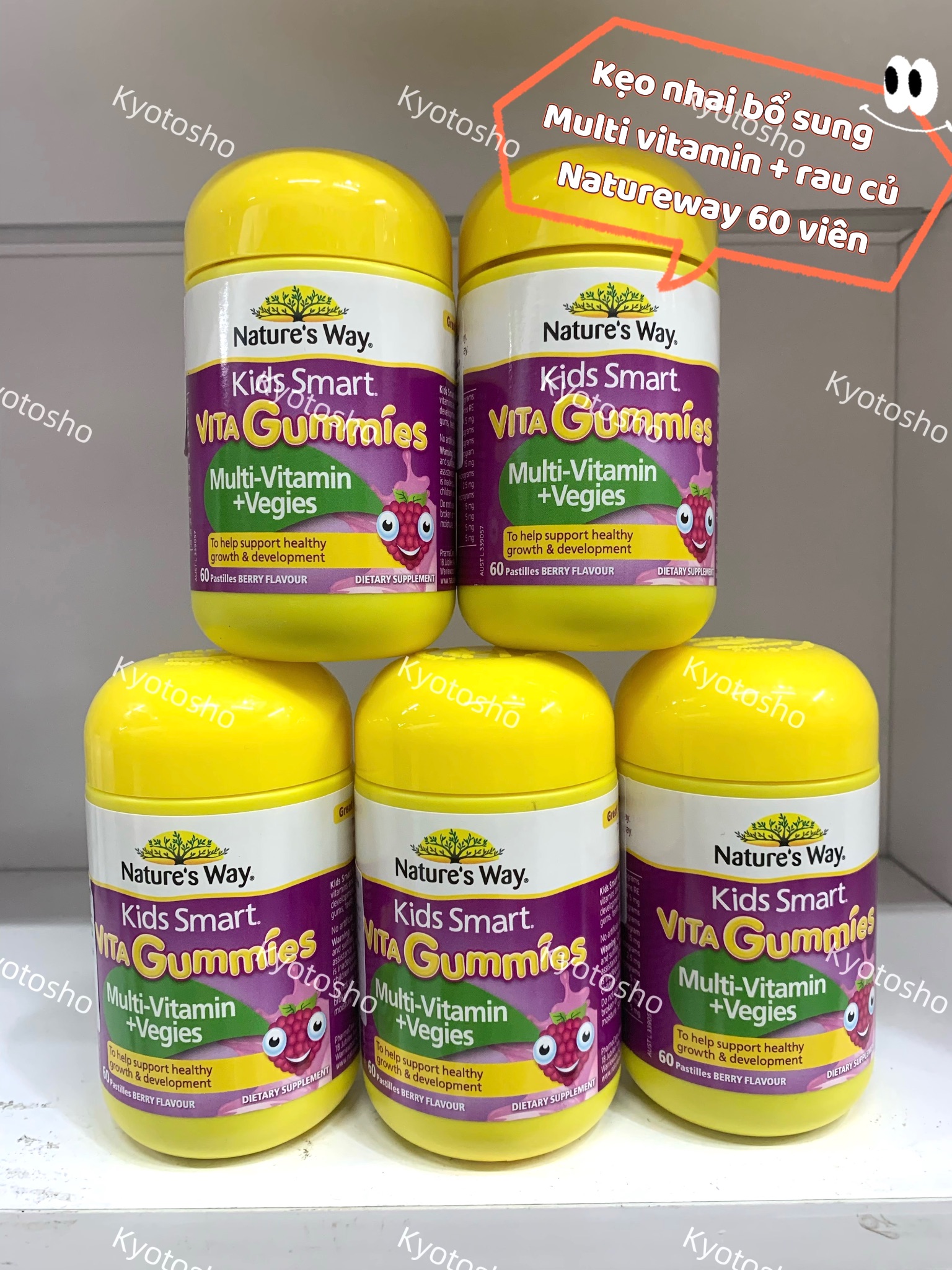 Kẹo dẻo Vita Gummies bổ sung vitamin tổng hợp cho bé 60v - tím