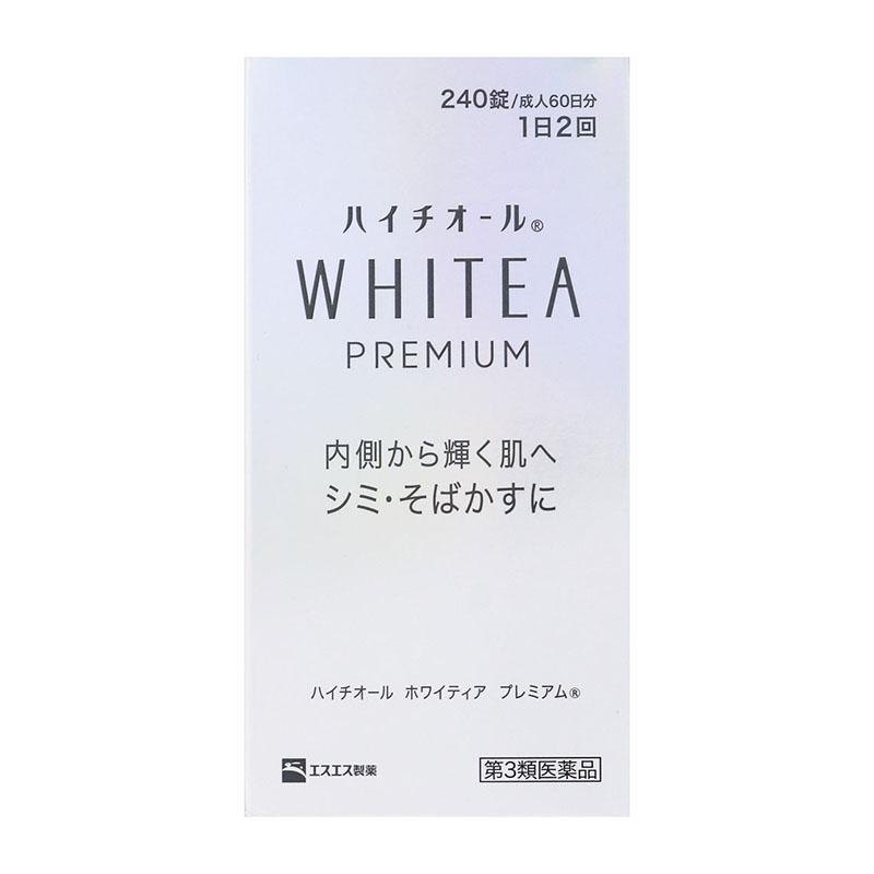 Viên uống trắng da , dự phòng nám Whitea Premium 240 viên