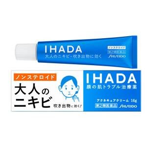 Kem bôi giảm mụn IHADA Shiseido Nhật Bản 16g