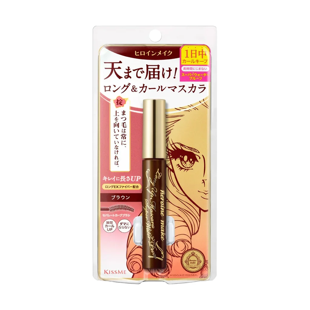 Mascara Heroin Kiss Me màu nâu 6g