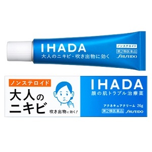 Kem bôi giảm mụn IHADA Shiseido Nhật Bản 26g