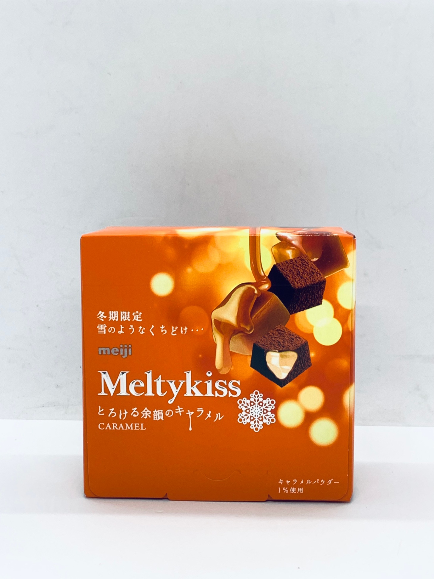 Socola tươi Meiji Meltykiss vị caramel 60g