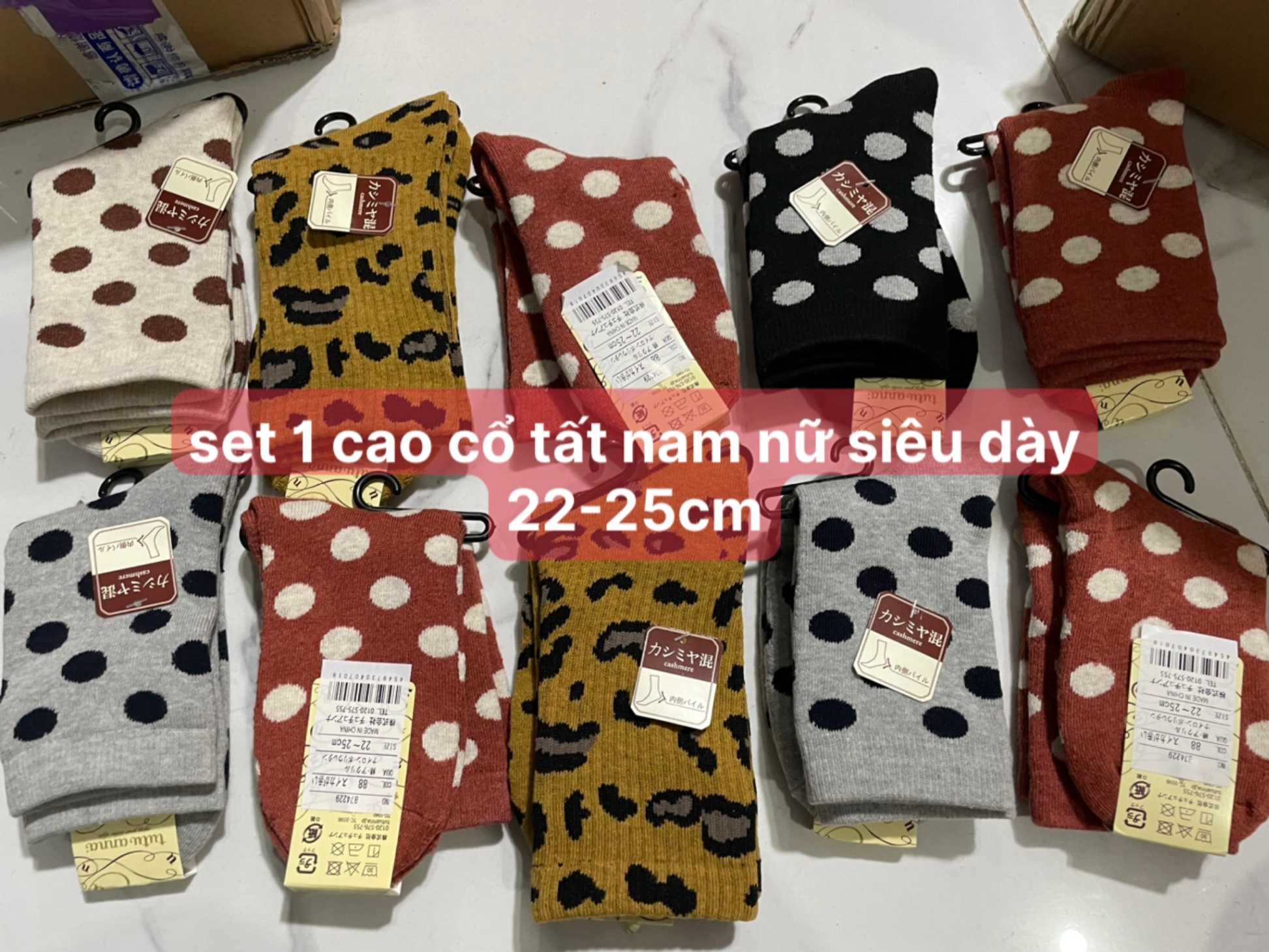 Set 1 tất cao cổ nam nữ siêu dày 22-25cm