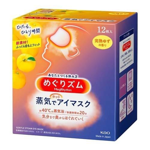 Mặt nạ thư giãn mắt Kao MegRhythm hương chanh 12 miếng