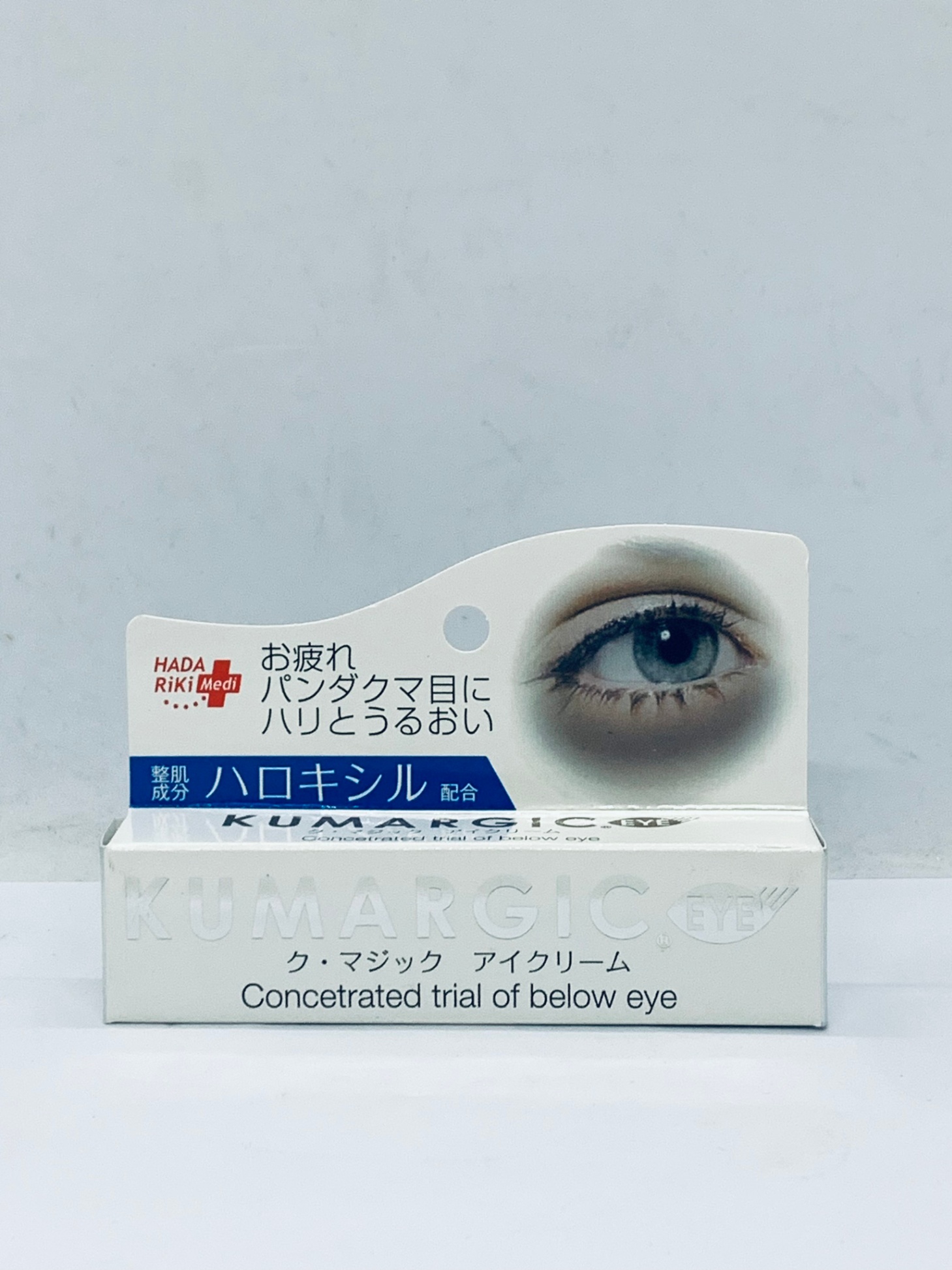 Kem dưỡng giảm thâm quầng mắt Kumargic 20g