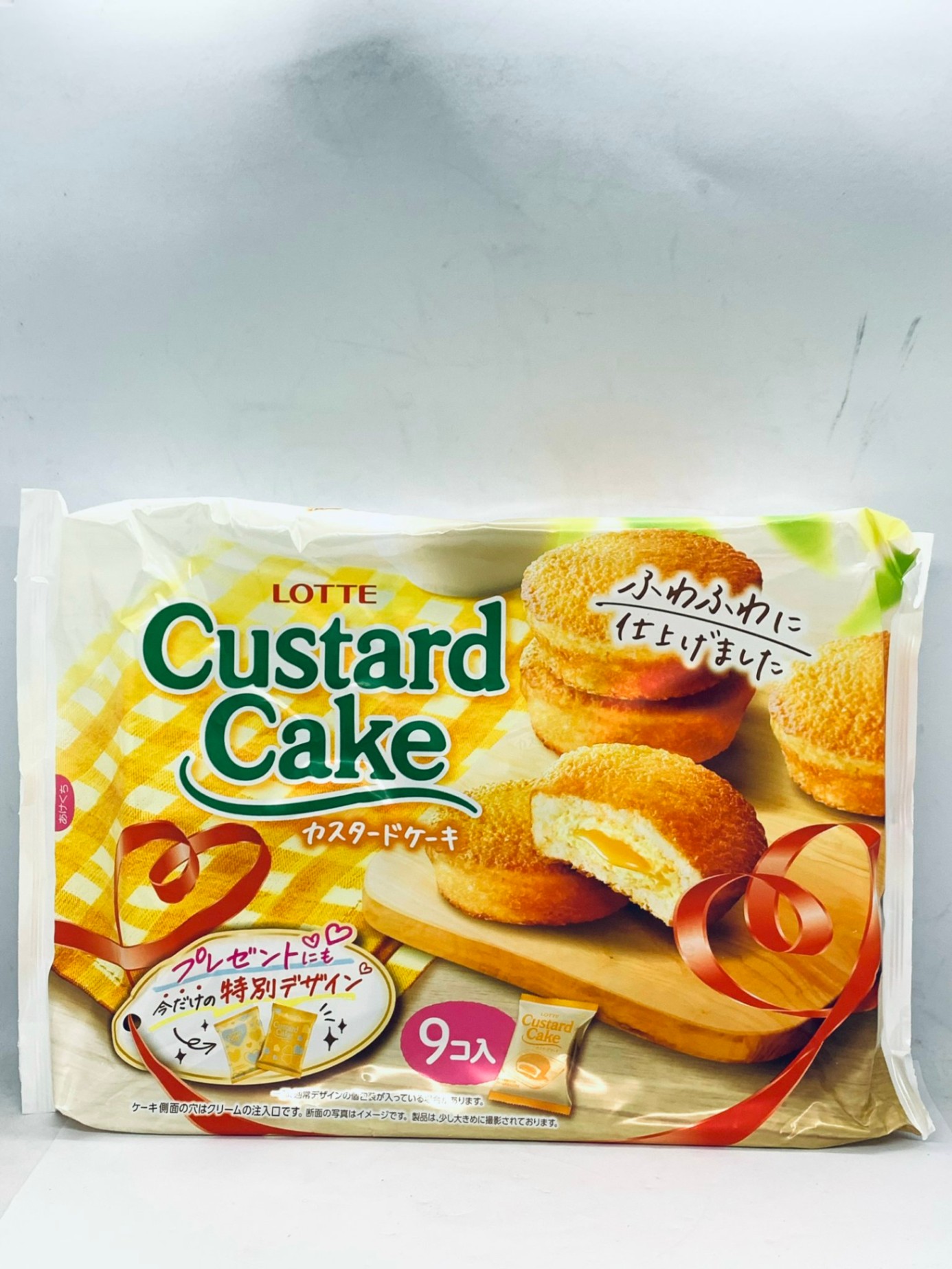 Bánh trứng Custard Nhật Bản cao cấp 9 cái