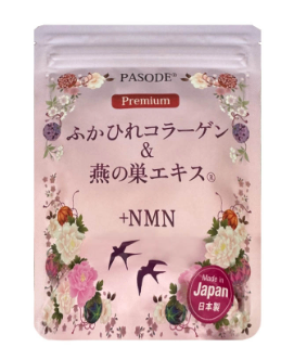 Viên uống Collagen tươi Nhật Bản chiết xuất tổ yến và NMN Pasode 15g