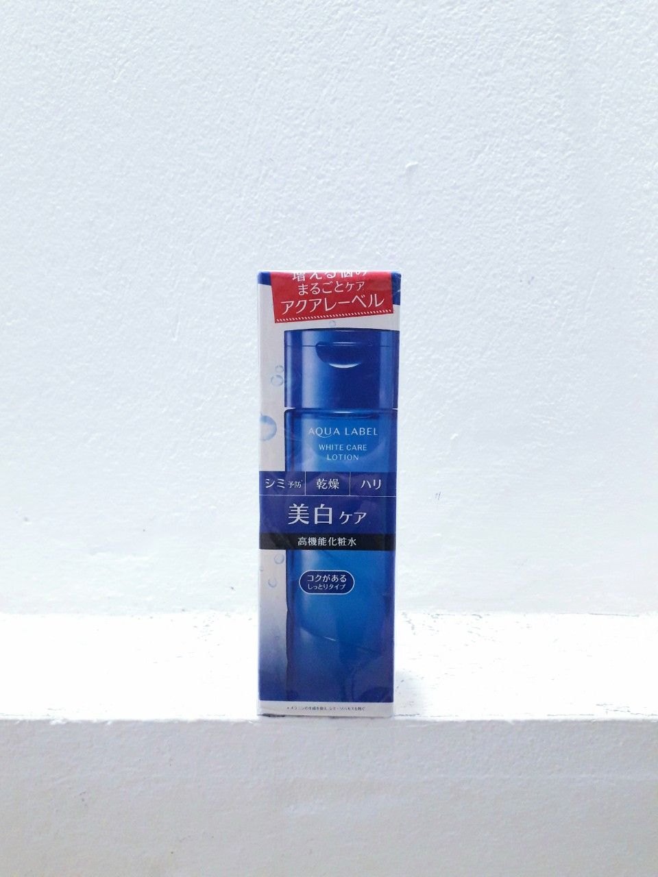 SS Nước hoa hồng Aqualabel dưỡng ẩm 200ml xanh mẫu mới