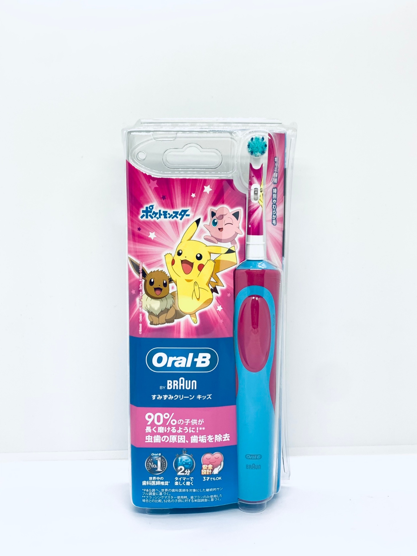 Bàn chải điện Braun Oral-B cho bé từ 3 tuổi Pikachu hồng