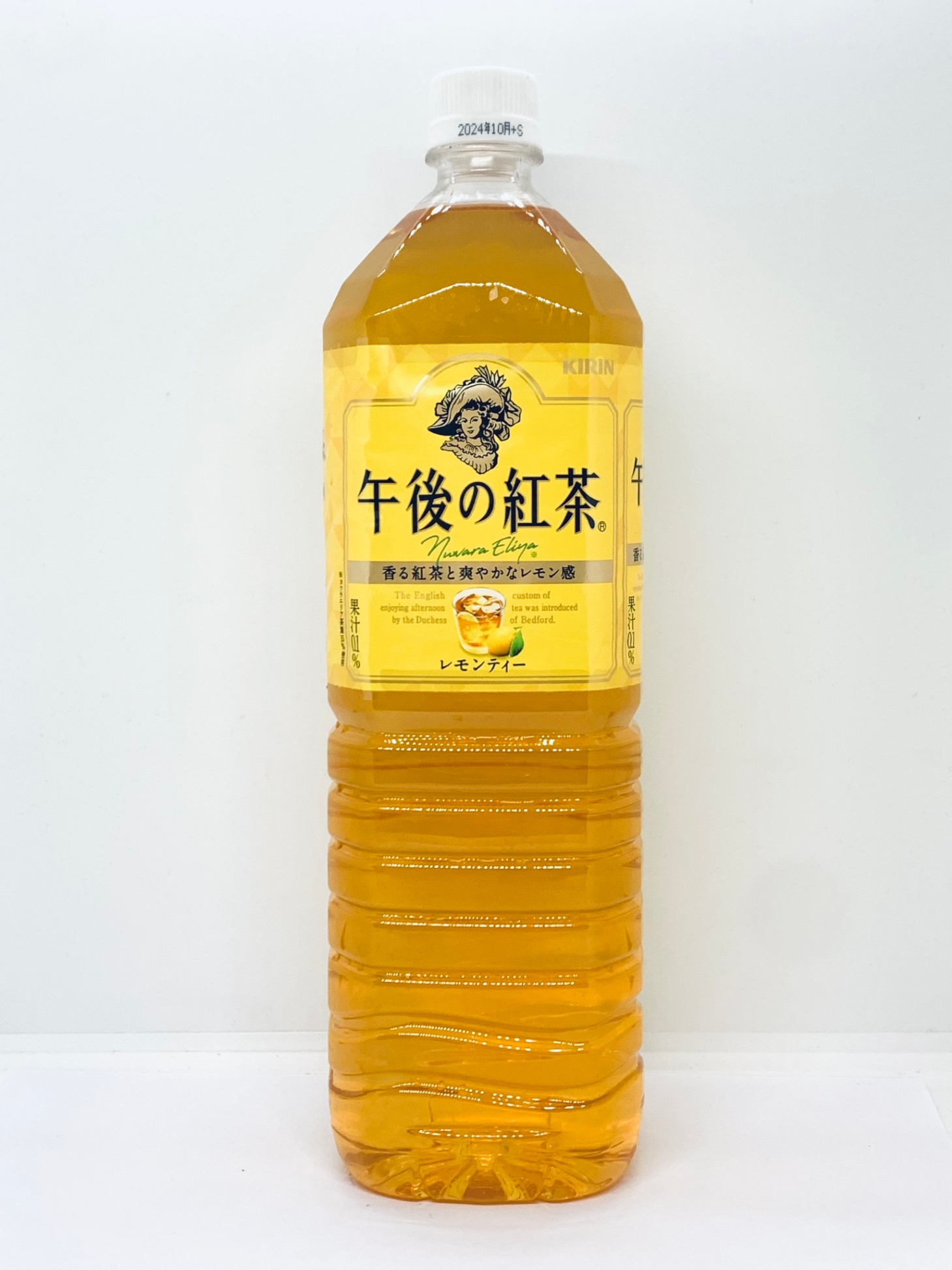 Trà chanh Kirin Lemon Tea 1.5l (T8)