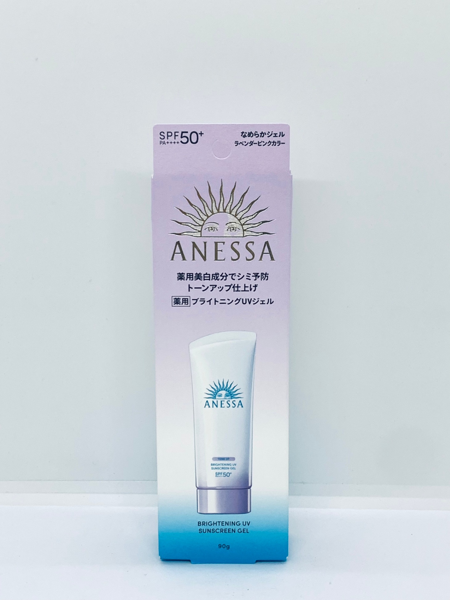 Gel chống nắng Anessa dưỡng sáng da nâng tone SPF 50+ PA++++ 90g (trắng)