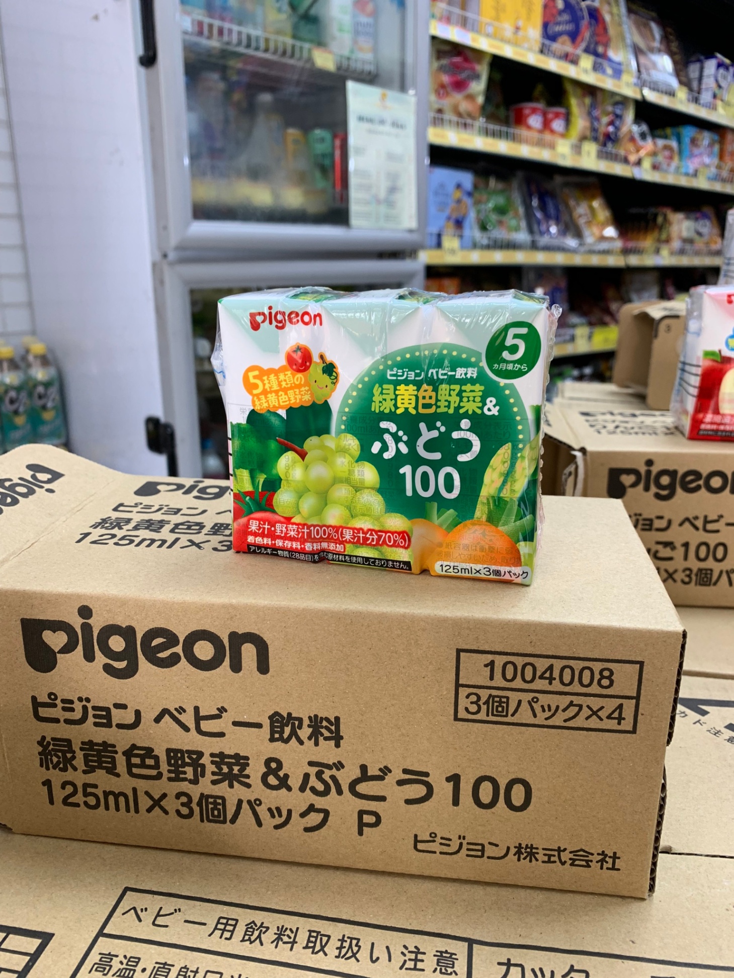 Nước ép vị nho và rau xanh Pigeon 3*125ml ( 1 thùng 16 lốc) - 4008