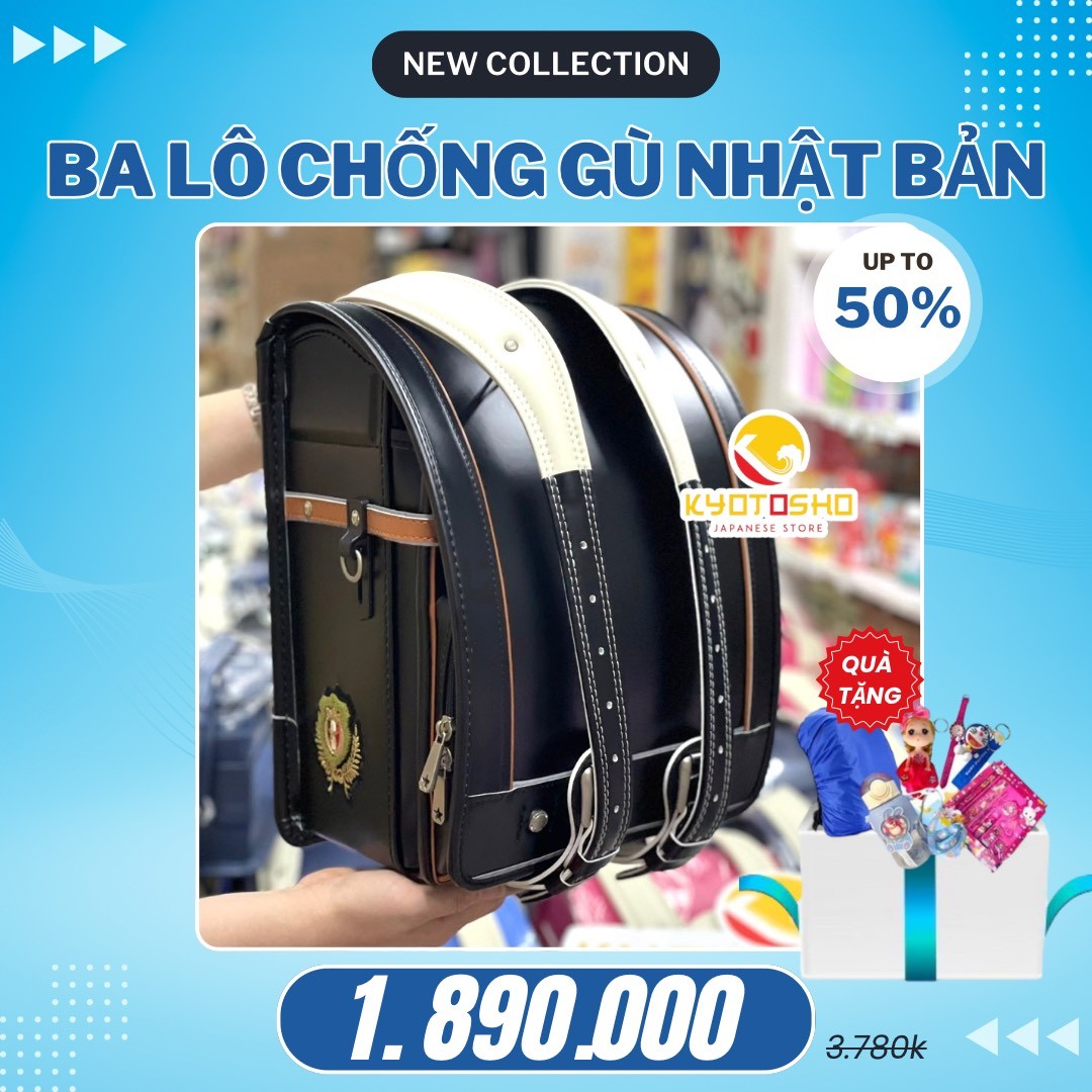 BALO Cặp chống gù lưng RANDOSERU Nhật Bản cho bé tiểu học, khoá tự động BS254963 đen viền nâu