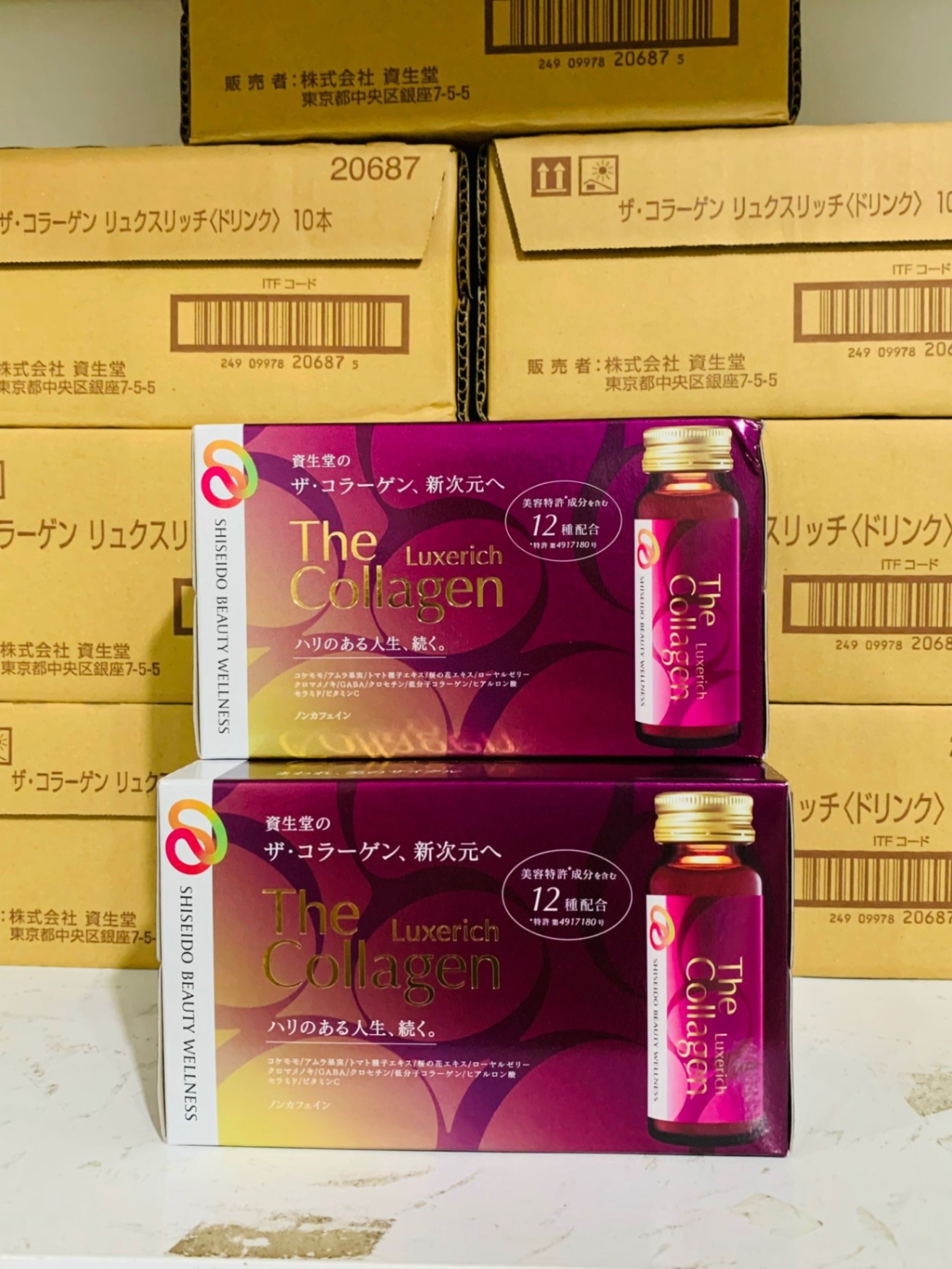 The Collagen Luxerich Shiseido dạng nước 50mlx10 (3h/thùng)