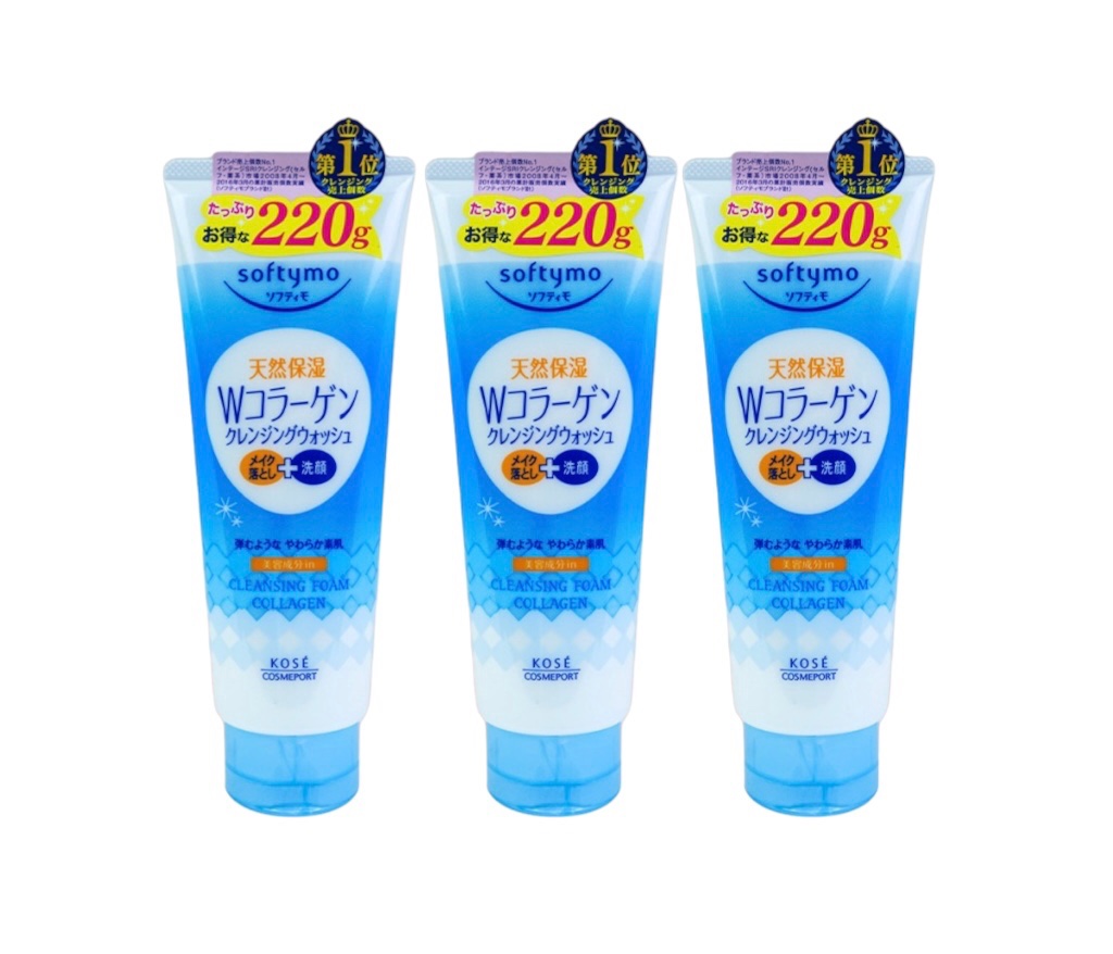 Sữa rửa mặt Kose 220g Collagen