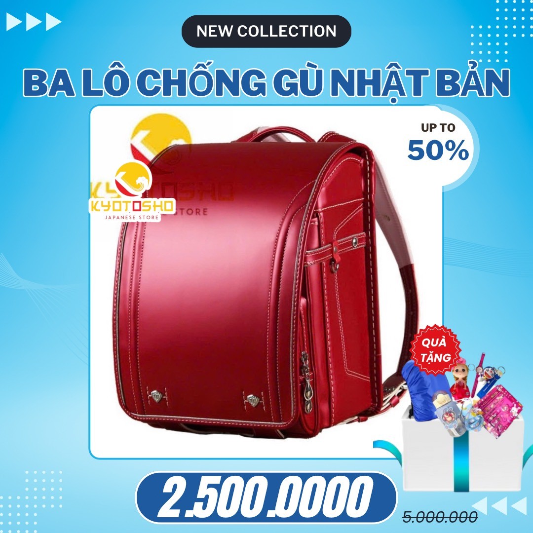 BALO Cặp chống gù lưng RANDOSERU Nhật Bản cho bé tiểu học, khoá tự động T340104 ĐỎ