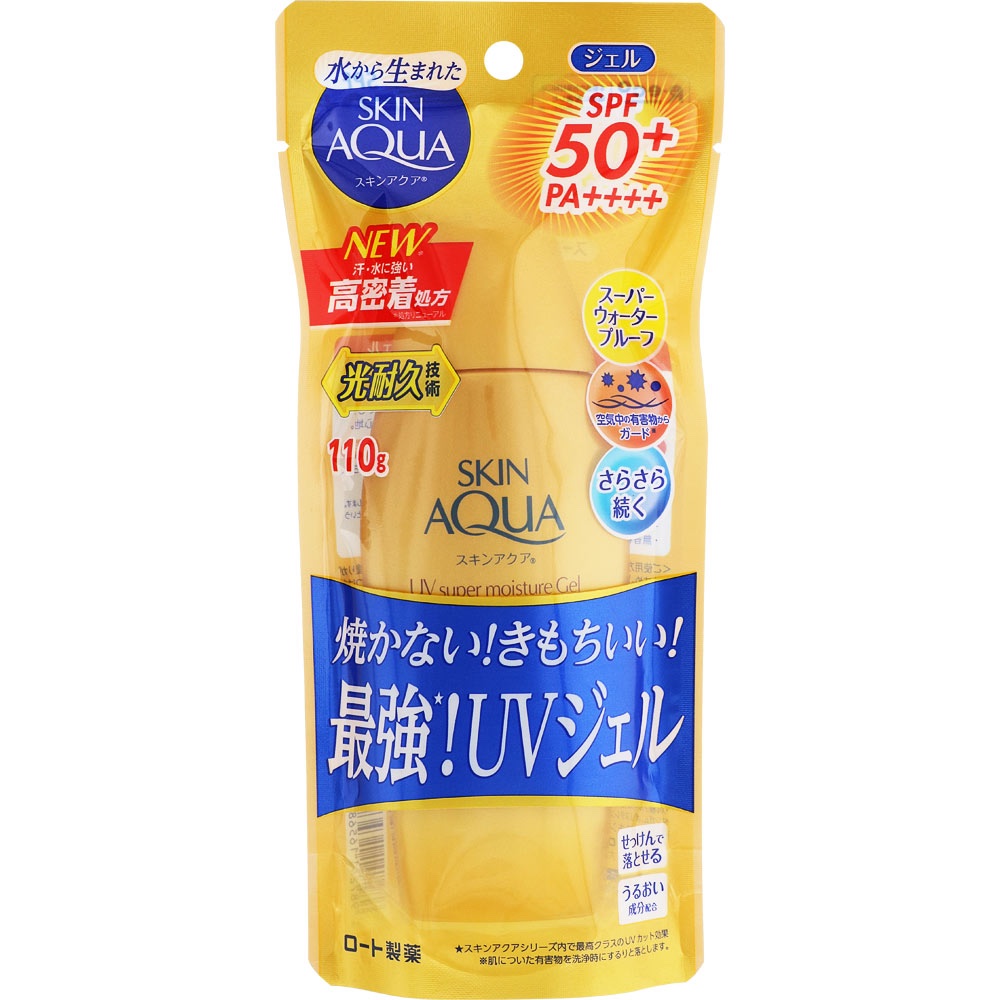 Kem chống nắng Skin Aqua UV Super Moisture Gel GOLD SPF50+ PA++++ 110g