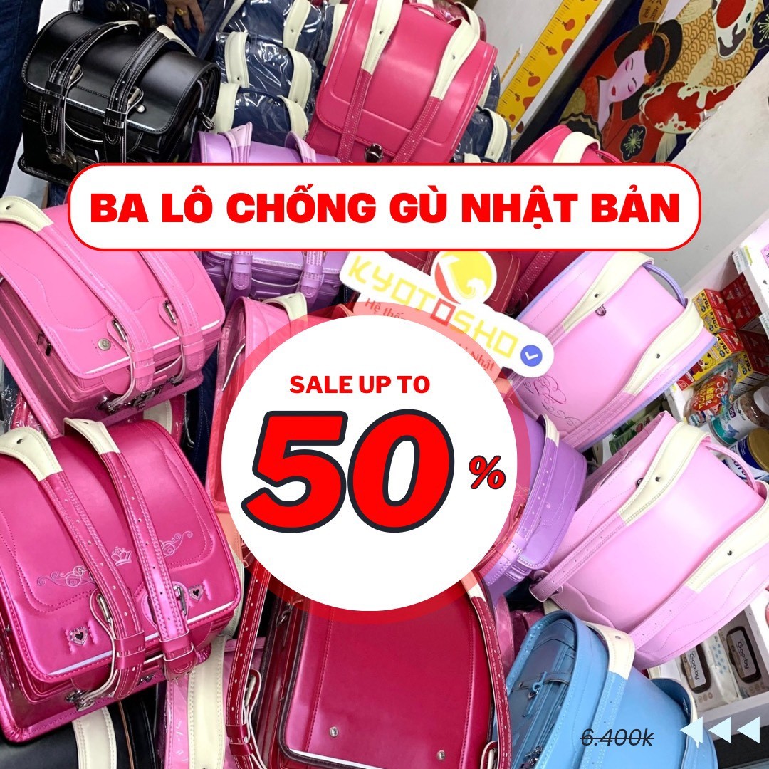 BALO Cặp chống gù lưng RANDOSERU Nhật Bản cho bé tiểu học, khoá tự động BS254963 đen viền nâu