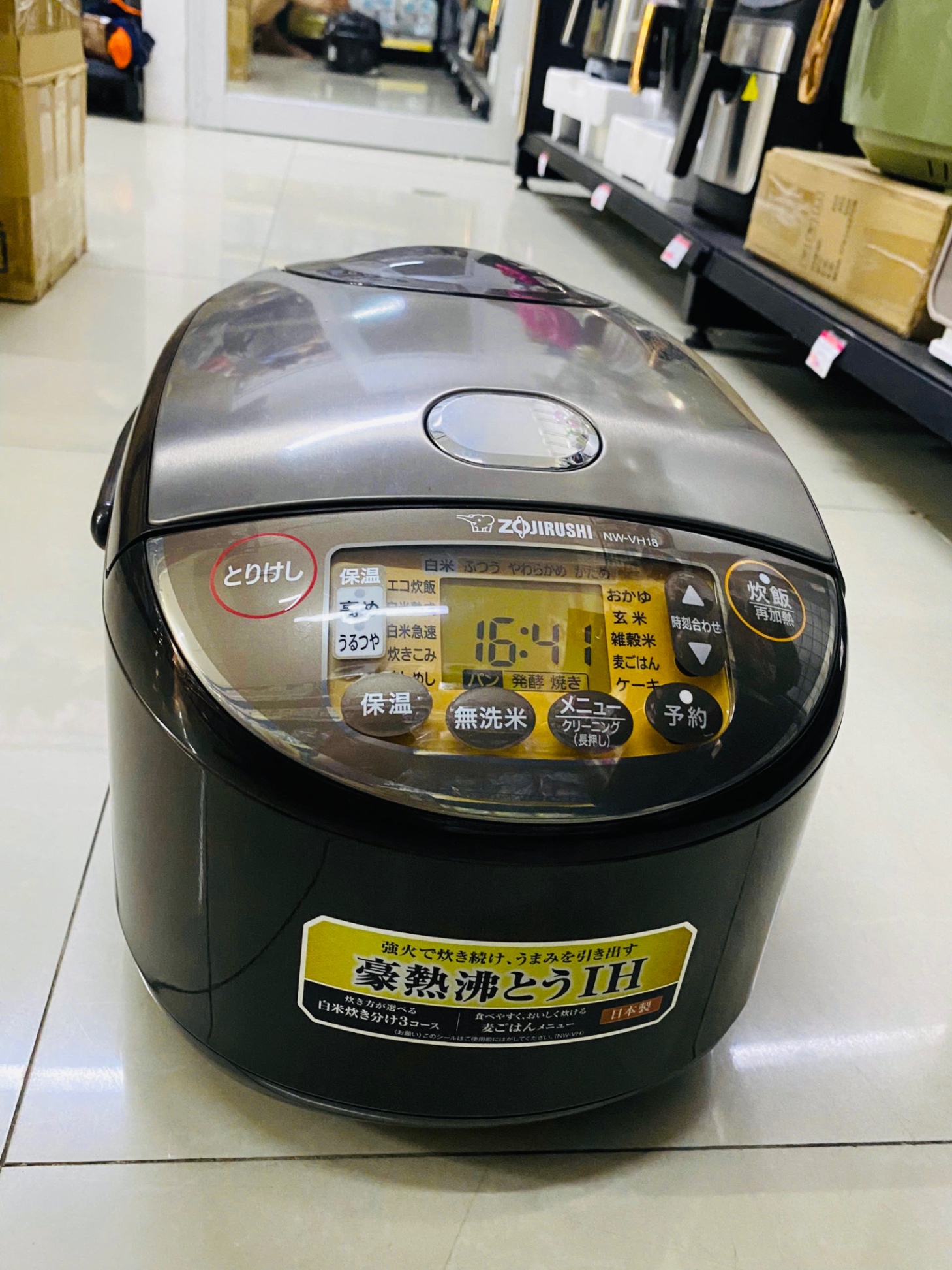 Nồi cơm điện cao tần tách đường Zojirushi NW-VH18-TA