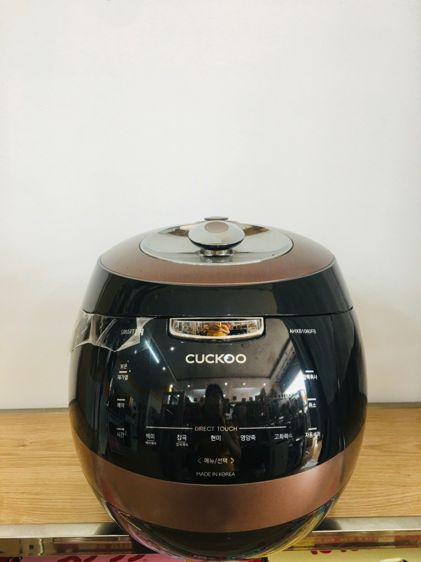Nồi cơm điện Cao tần Cuckoo AHXB 1060FB 1,8l màu đen