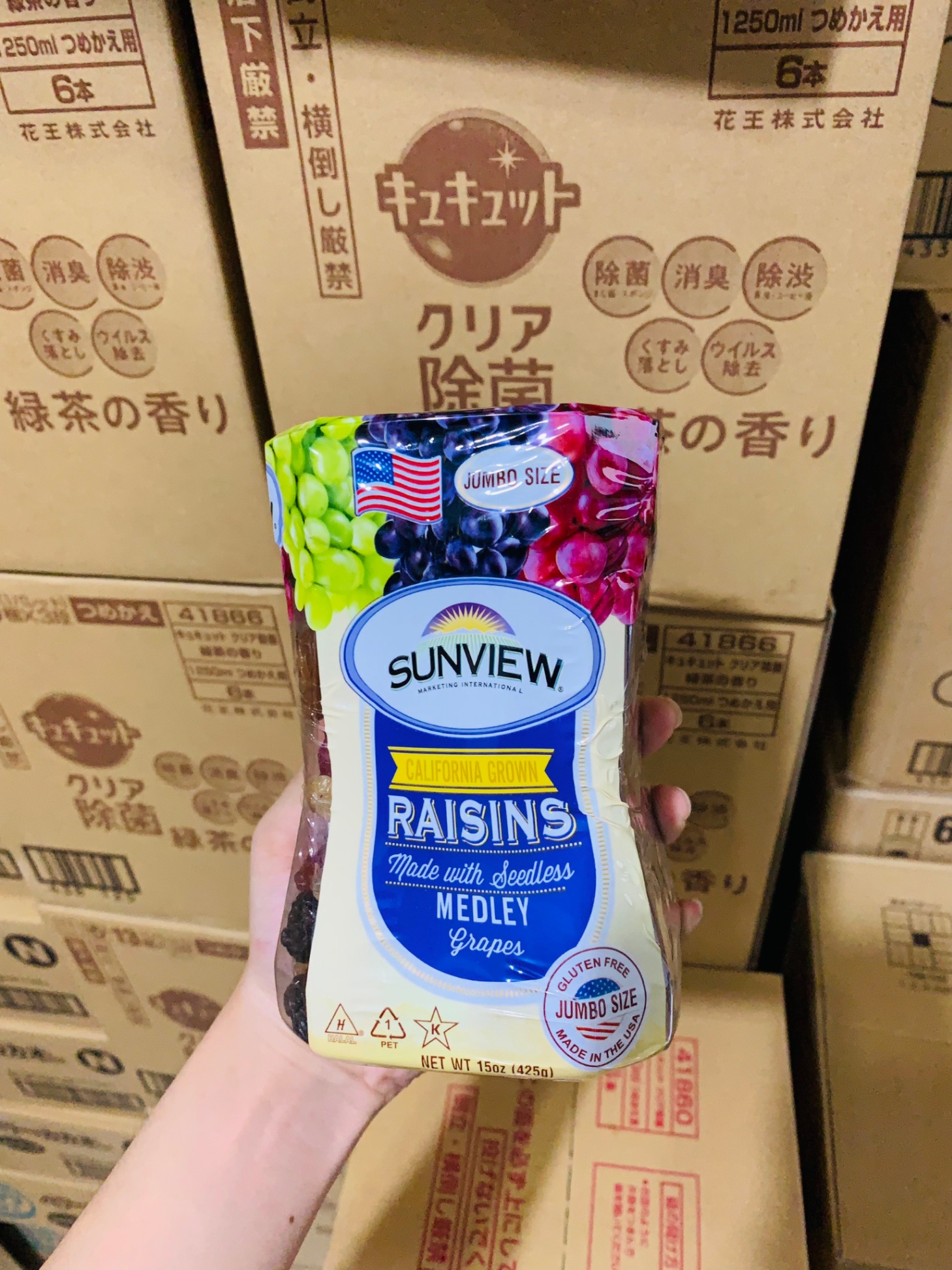 Nho khô không hạt mix Sunview Raisins 425g