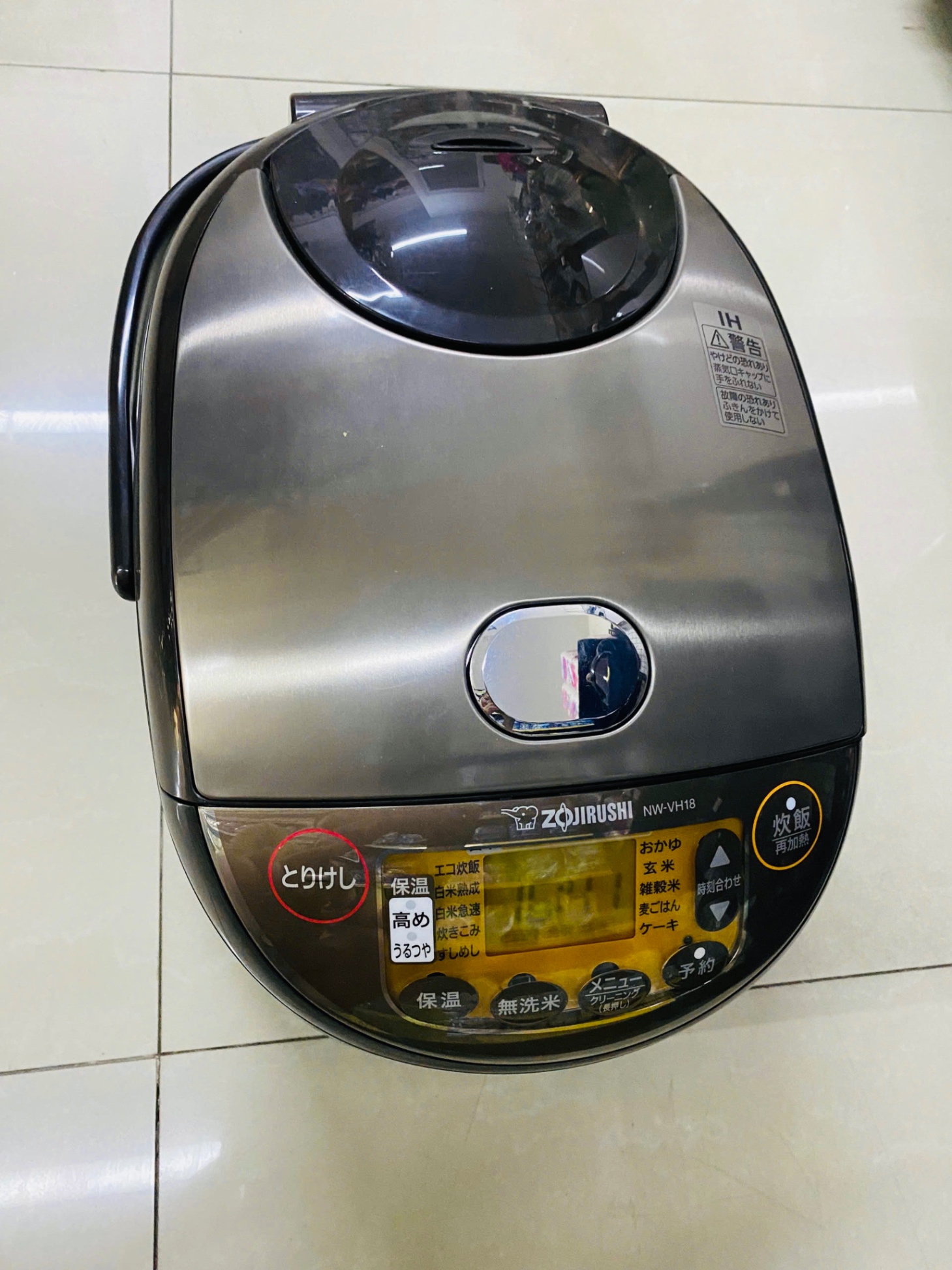 Nồi cơm điện cao tần tách đường Zojirushi NW-VH18-TA