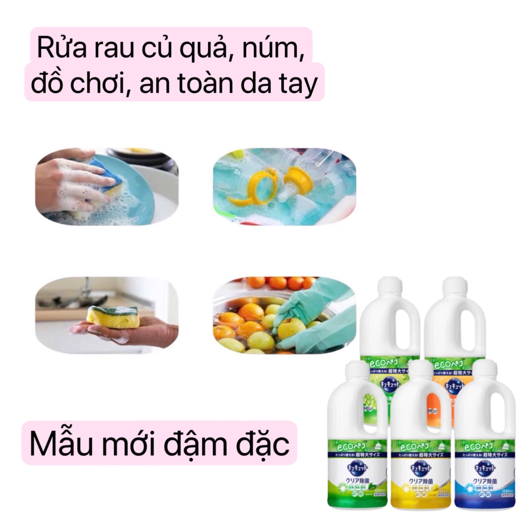 Nước rửa bát Kao 1250ml hương chanh