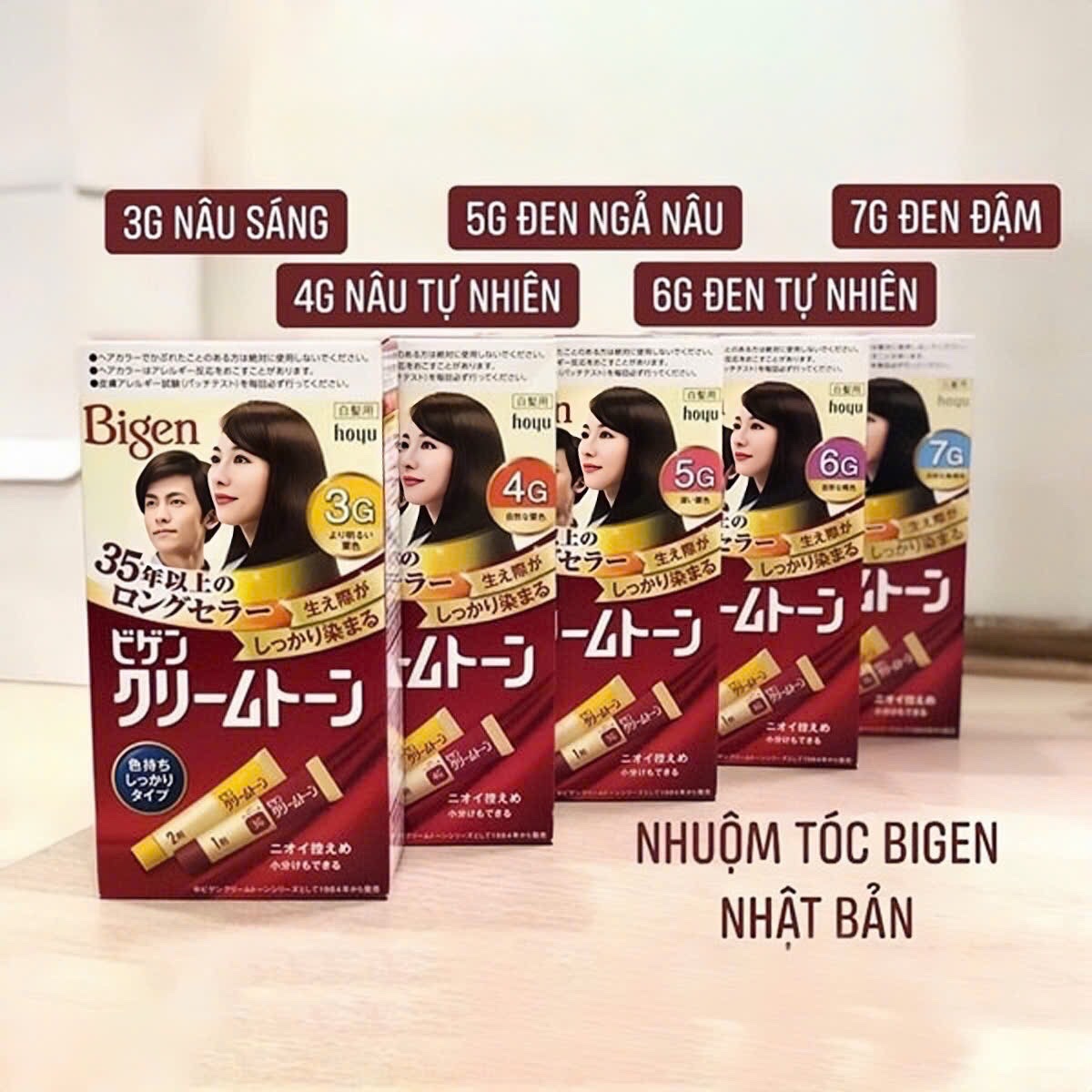 Nhuộm tóc Bigen 6G(T27)