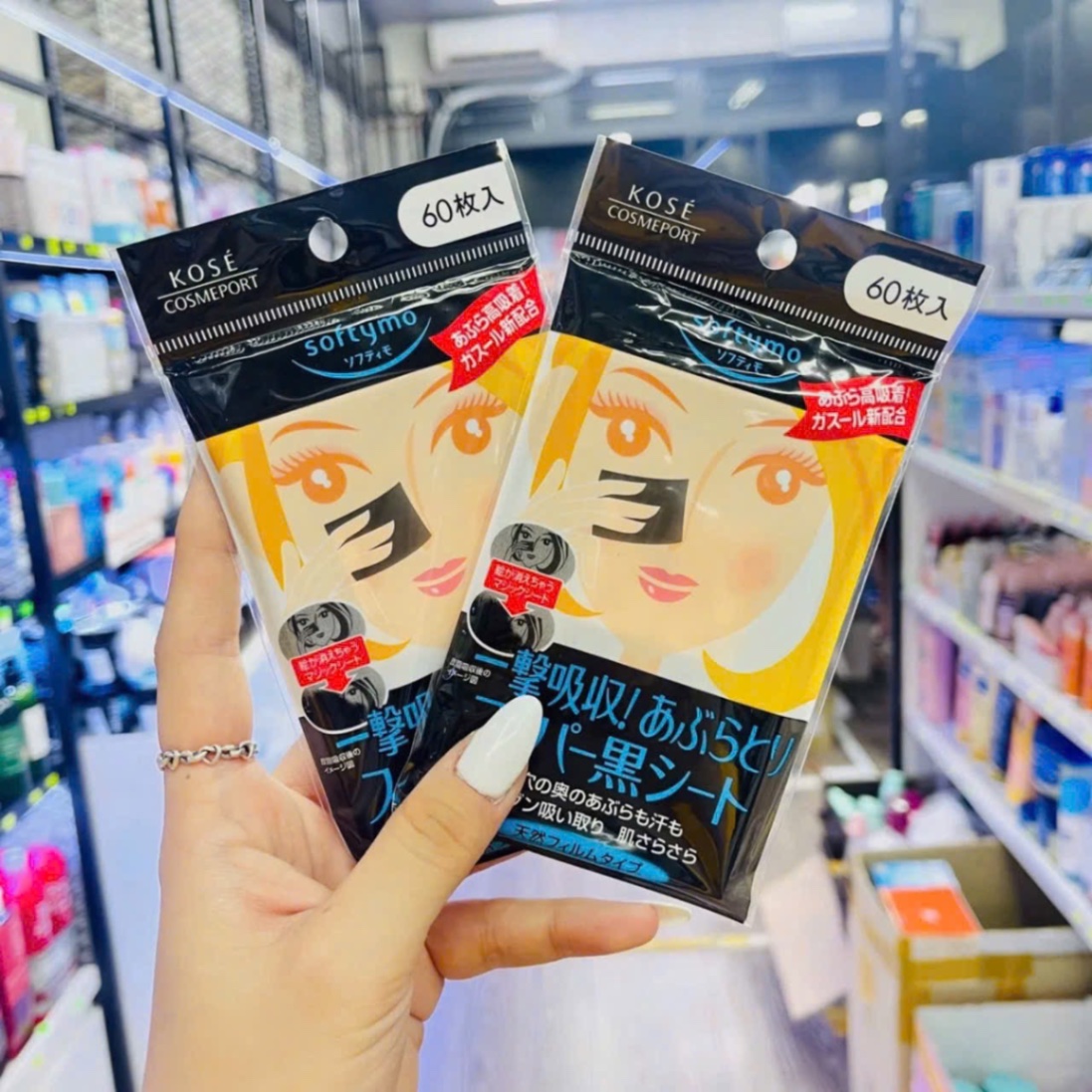 Giấy thấm dầu Kose Softymo Lachesca 60 miếng Nhật Bản