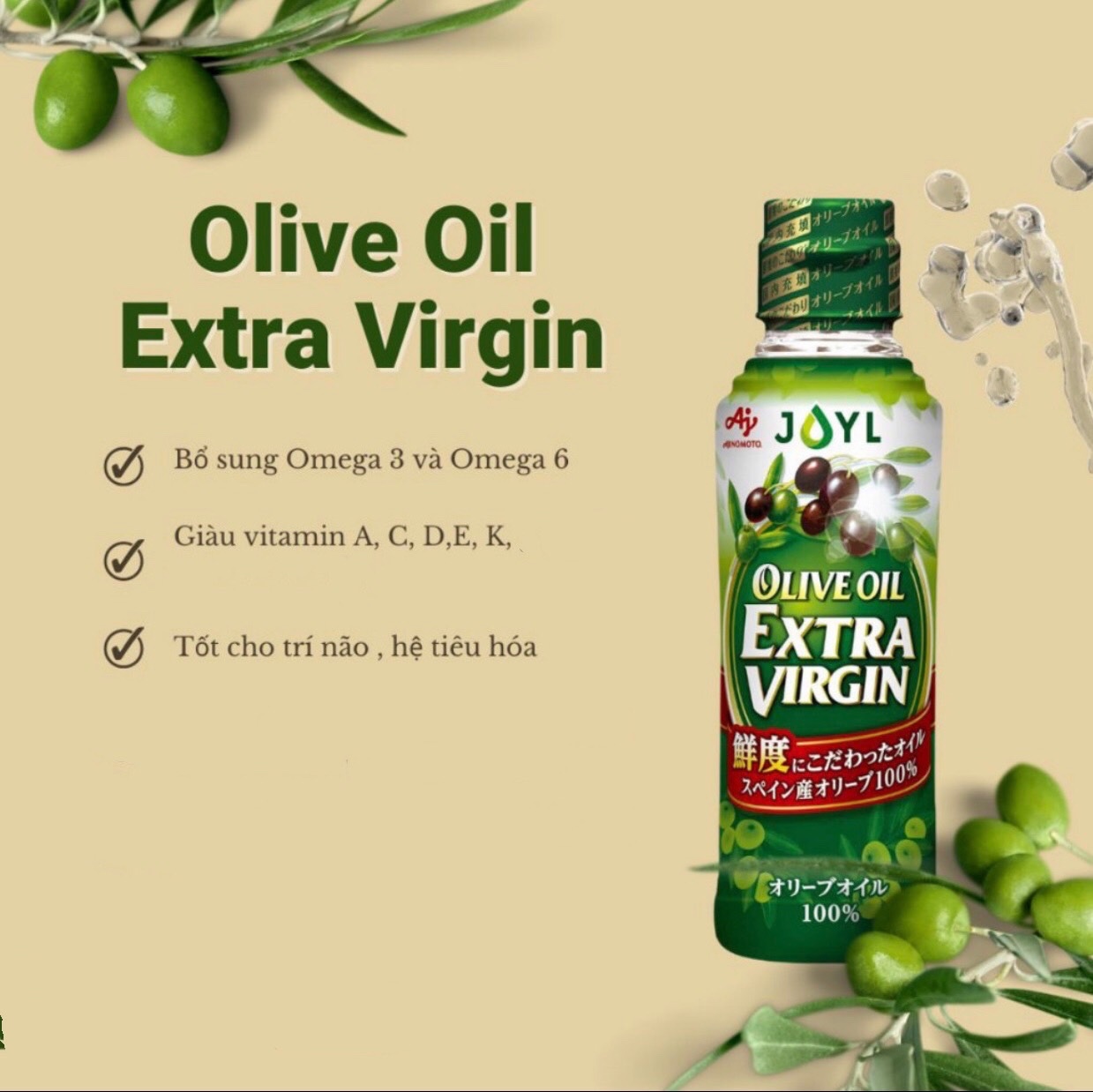 Dầu ăn Olive Extra Virgin 200g