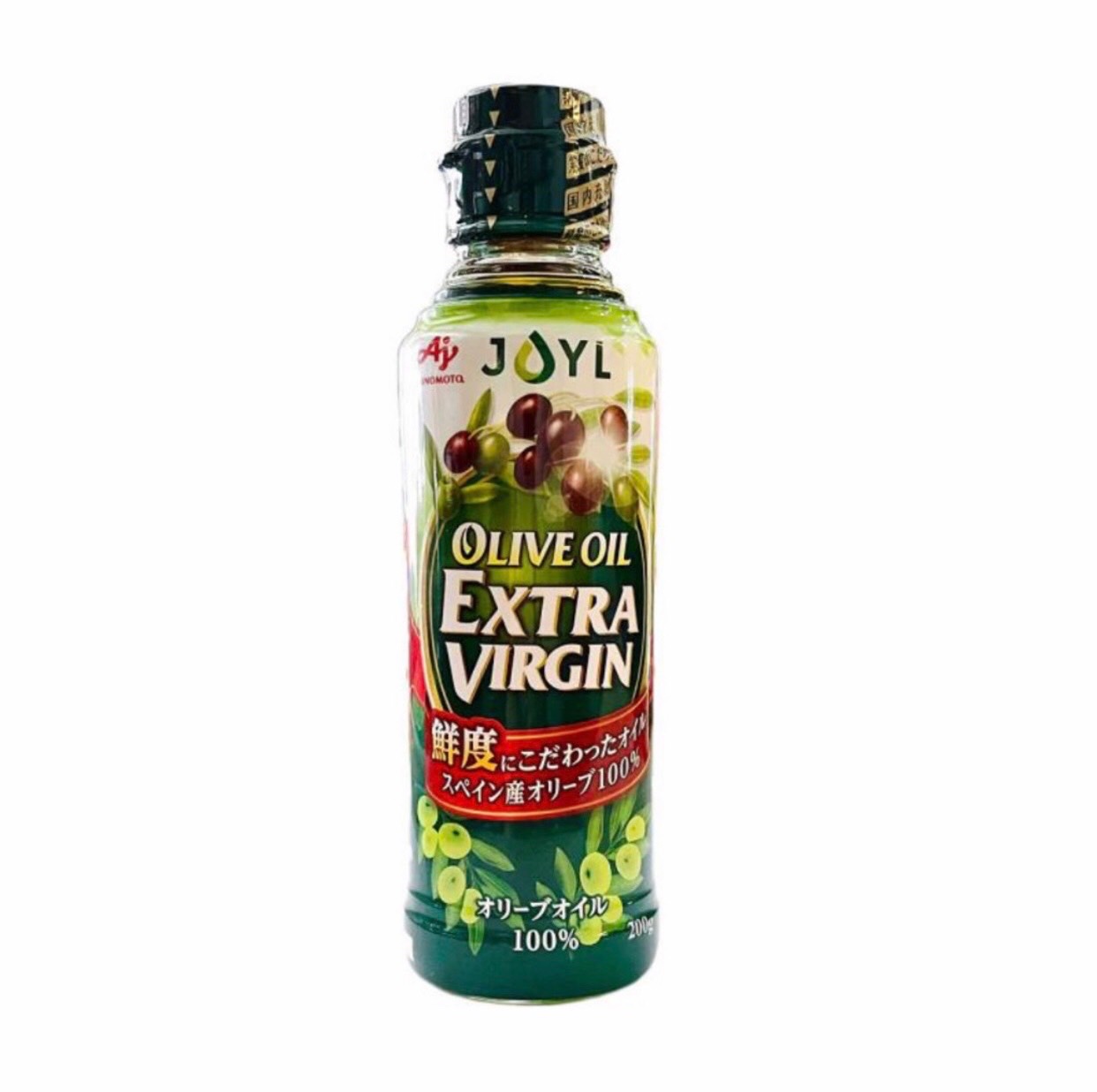 Dầu ăn Olive Extra Virgin 200g