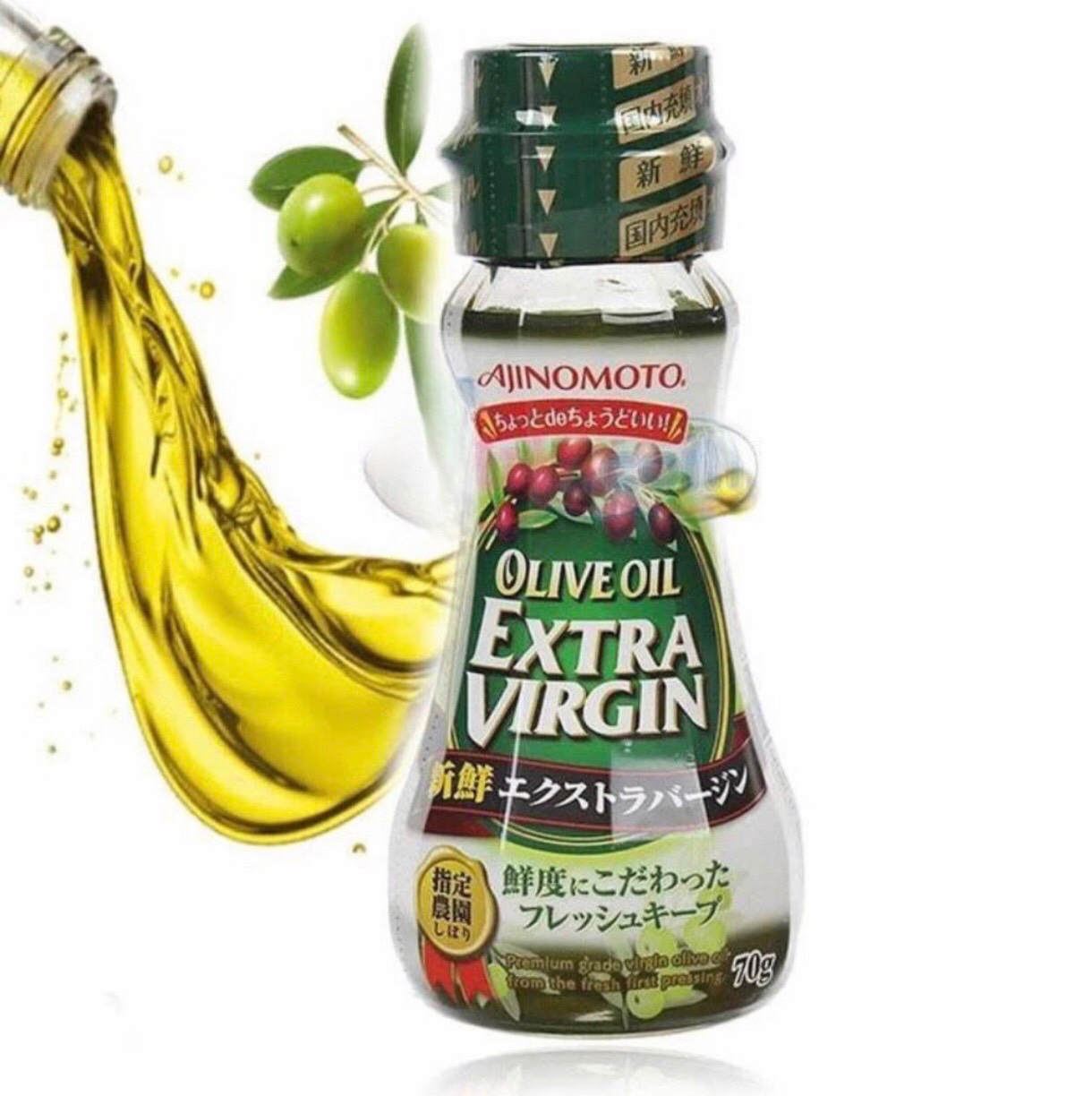 Dầu ăn Olive Extra Virgin 200g