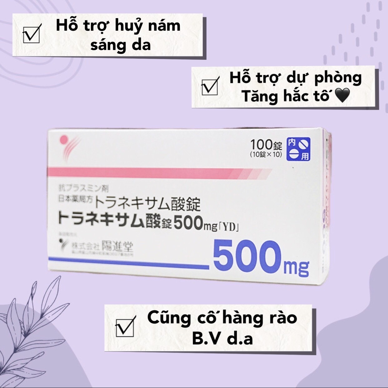 Viên uống trị nám trắng da Transamin 500mg hộp 100v