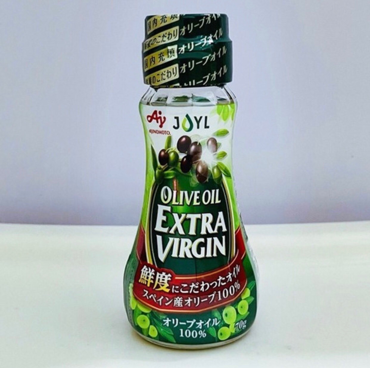 Dầu ăn Olive Extra Virgin 200g