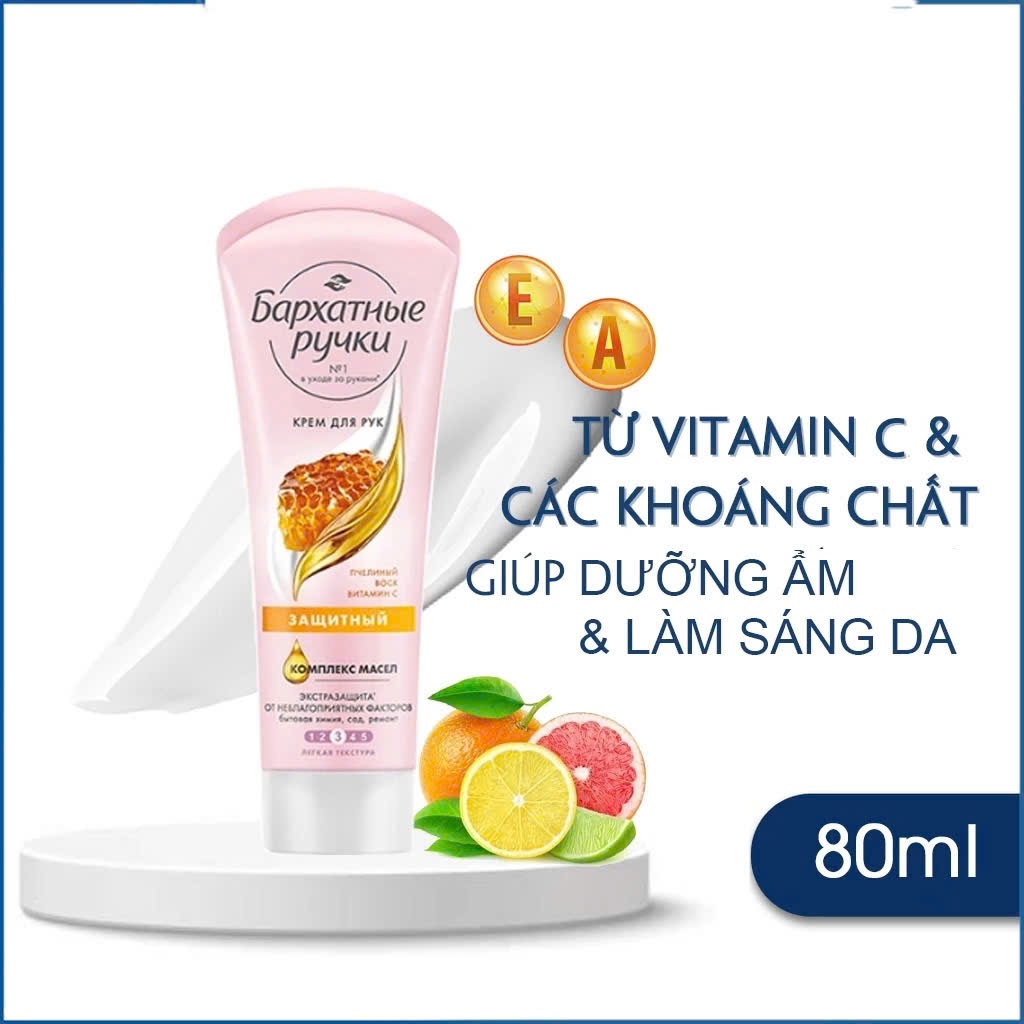 Kem dưỡng da tay Silky Hands mật ong 80ml - Nga