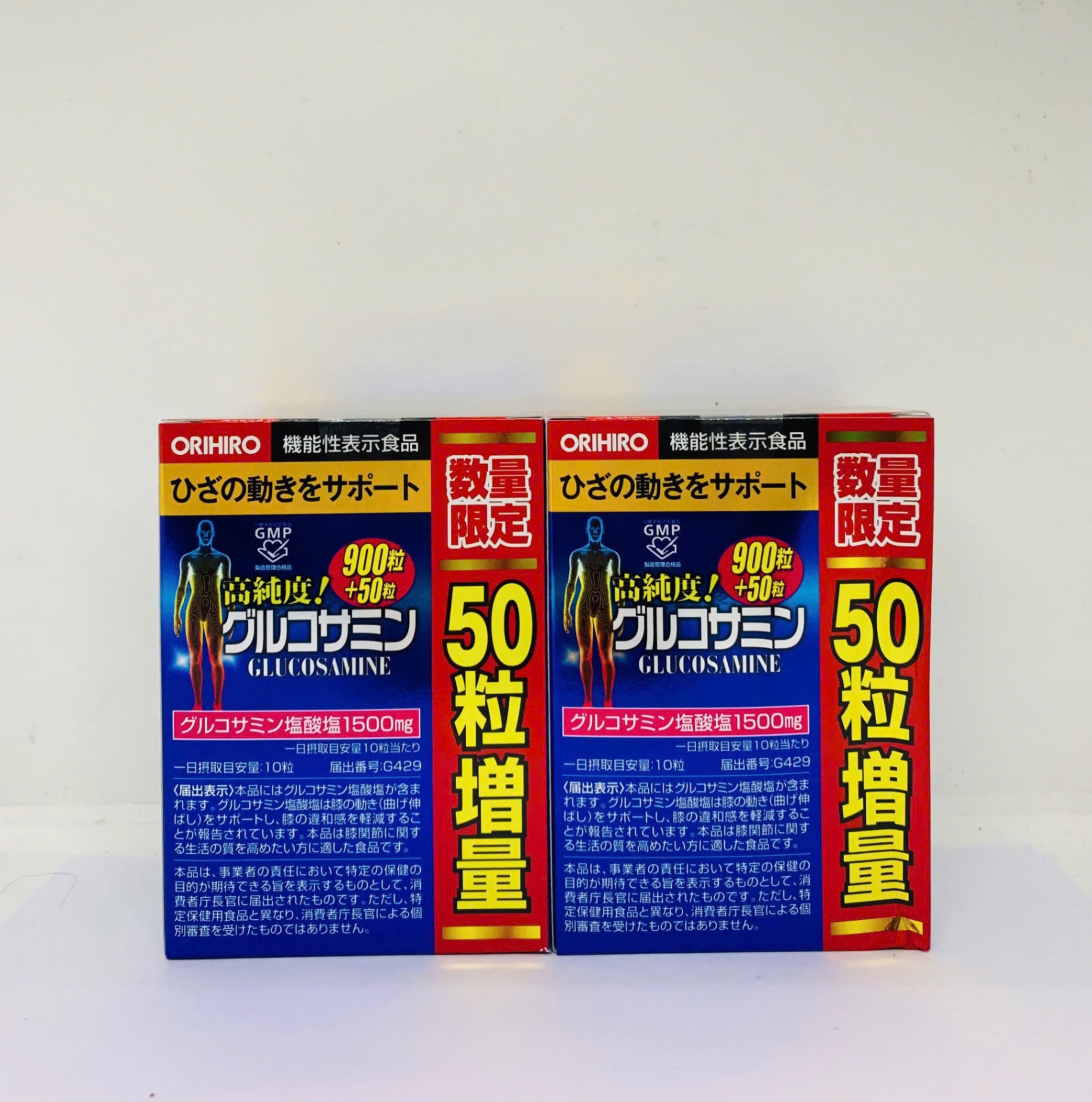 Viên Glucosamine Orihiro 1500mg 900v + 50v(20h/thùng)