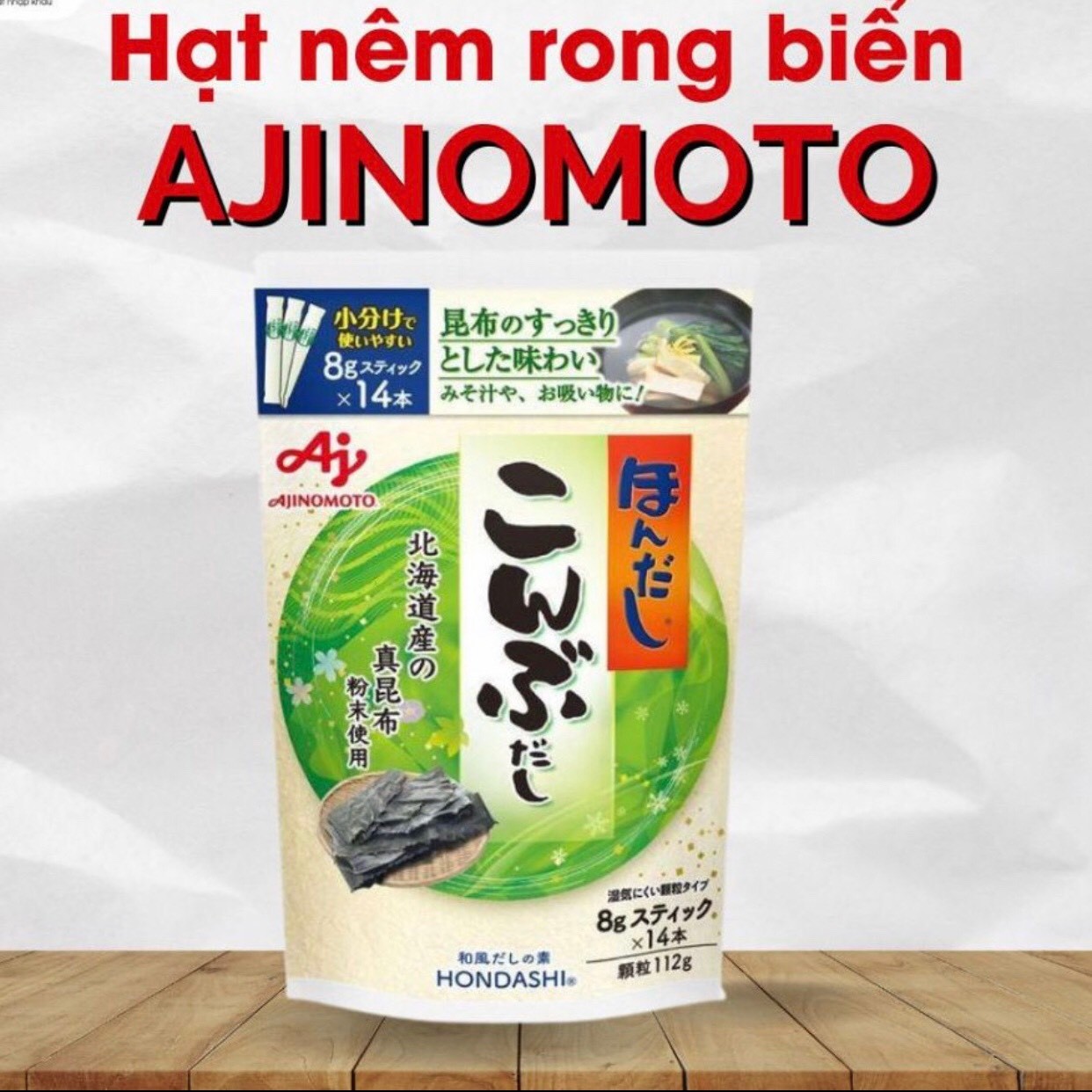 Hạt nêm rong biển AJINOMOTO cho bé 112g