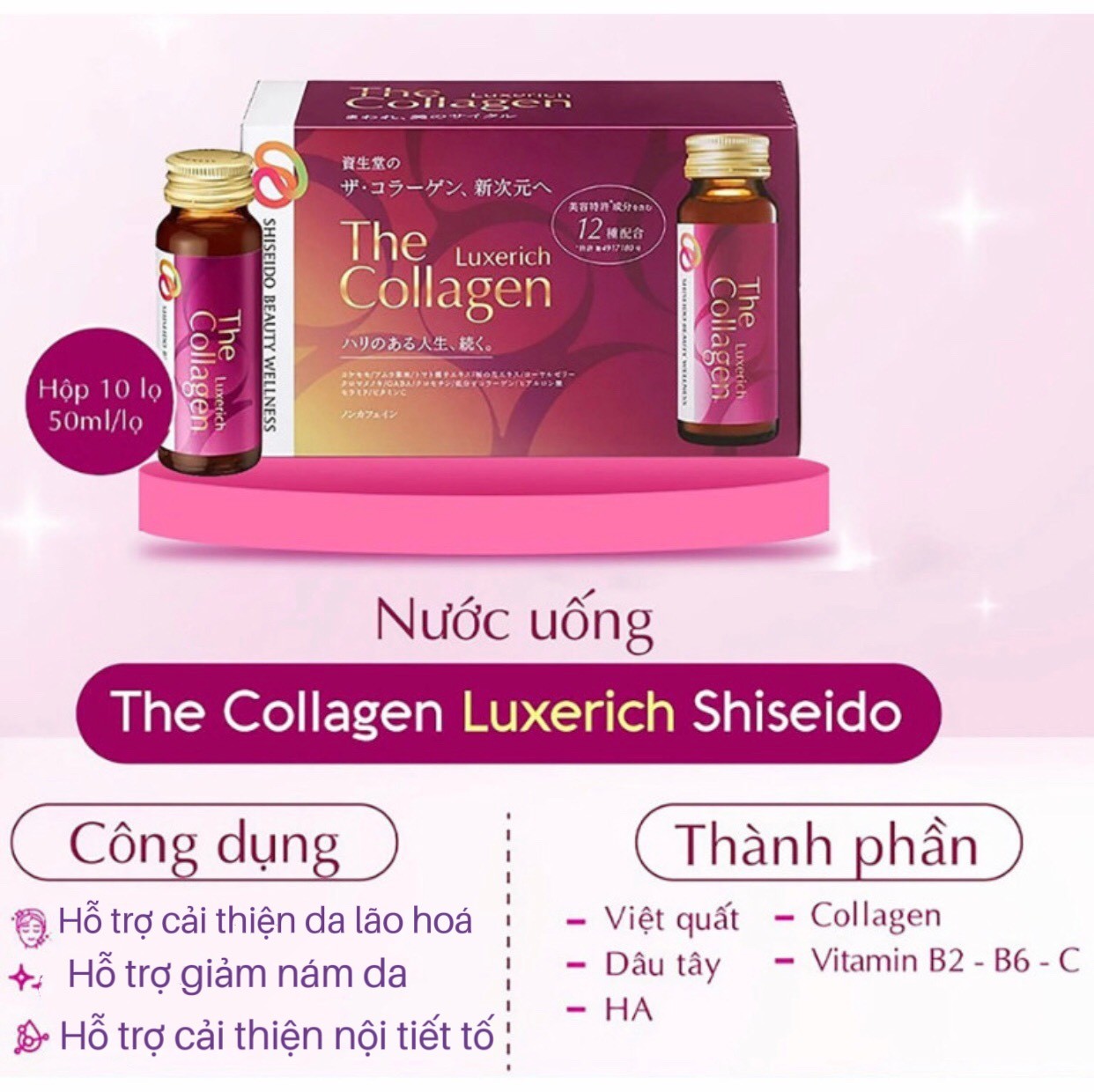 The Collagen Luxerich Shiseido dạng nước 50mlx10 (3h/thùng)