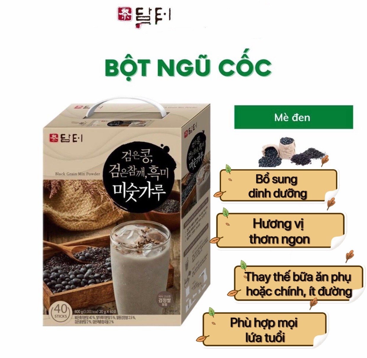 Bột Ngũ Cốc Gạo Đen Mè Đen Đậu Đen Damtuh Của Hàn Quốc 800g