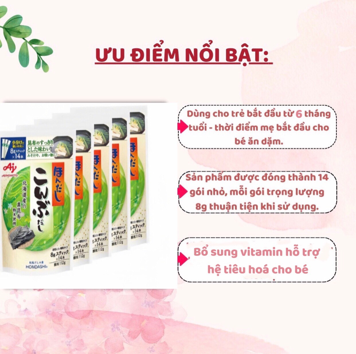 Hạt nêm rong biển AJINOMOTO cho bé 112g